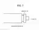 Fig. 06 - Lubricant applying unit, process cartridge, image forming apparatus, and image forming method
