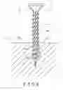 Fig. 05 - Screw with ridges and grooves between threads on shank