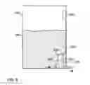 Fig. 06 - Method and arrangement for controlling a pumping station