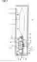 Fig. 03 - LIQUID CONTAINER