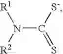 Fig. 79 - Crowned dithiocarbamate metal complexes and methods for their use