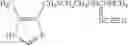 Fig. 03 - Compositions comprising silicone pressure sensitive adhesives for delivering oral care substances