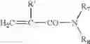 Fig. 03 - Cosmetic composition comprising a tensioning agent and a particular block ethylenic polymer