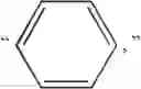 Fig. 20 - Polymeric reagents comprising a ketone or a related functional group