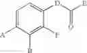 Fig. 07 - Insect repellent composition