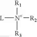 Fig. 02 - Non-leaching surface-active film compositions for microbial adhesion prevention