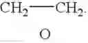 Fig. 02 - Polycationic peptides for cardiovascular therapy