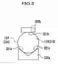 Fig. 04 - Mold