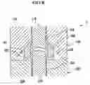 Fig. 09 - Mold