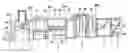 Fig. 01 - METHOD FOR PRODUCING SECURITY MARKS AND SECURITY MARKS