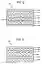 Fig. 05 - Films having enhanced sealing characteristics and packages containing same