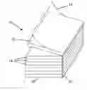 Fig. 01 - Carpentry shimming system
