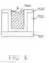 Fig. 07 - Barrier wall of color filter, its manufacturing method, and color filter