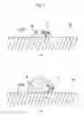 Fig. 04 - Surface coated cutting tool