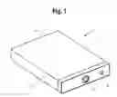 Fig. 02 - FLUID FUEL CARTRIDGE WITH AN INTEGRATED CONTENT MODULE