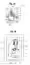 Fig. 04 - FLUID FUEL CARTRIDGE WITH AN INTEGRATED CONTENT MODULE