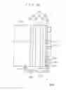 Fig. 07 - Fuel cell