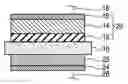 Fig. 01 - Solid electrolyte fuel cell with a multi-layer cathode formed of a solid electrolyte and electrode admixture