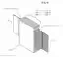 Fig. 04 - High power lithium unit cell and high power lithium battery pack having the same