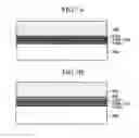 Fig. 09 - Photomasks including multi-layered light-shielding and methods of manufacturing the same