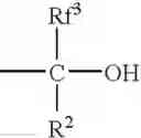 Fig. 03 - Laminated resist used for immersion lithography