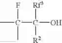 Fig. 05 - Laminated resist used for immersion lithography