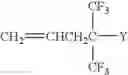 Fig. 24 - Laminated resist used for immersion lithography