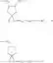 Fig. 64 - Laminated resist used for immersion lithography