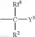 Fig. 76 - Laminated resist used for immersion lithography