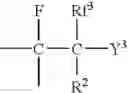 Fig. 78 - Laminated resist used for immersion lithography