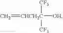 Fig. 92 - Laminated resist used for immersion lithography