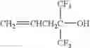 Fig. 95 - Laminated resist used for immersion lithography