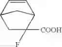 Fig. 99 - Laminated resist used for immersion lithography