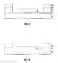 Fig. 07 - INTEGRATED LITHOGRAPHY AND ETCH FOR DUAL DAMASCENE STRUCTURES