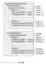 Fig. 82 - Computer systems and methods for associating genes with traits using cross species data