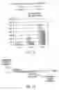 Fig. 13 - Genetic analysis and authentication