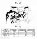 Fig. 56 - Ligand searching device, ligand searching method, program, and recording medium