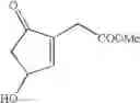 Fig. 17 - Processes for the preparation of optically active cyclopentenones and cyclopentenones prepared therefrom