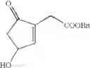 Fig. 18 - Processes for the preparation of optically active cyclopentenones and cyclopentenones prepared therefrom