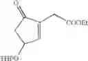 Fig. 19 - Processes for the preparation of optically active cyclopentenones and cyclopentenones prepared therefrom