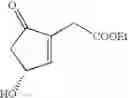 Fig. 28 - Processes for the preparation of optically active cyclopentenones and cyclopentenones prepared therefrom