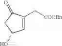 Fig. 29 - Processes for the preparation of optically active cyclopentenones and cyclopentenones prepared therefrom