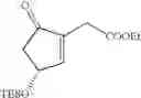 Fig. 30 - Processes for the preparation of optically active cyclopentenones and cyclopentenones prepared therefrom