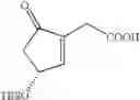Fig. 31 - Processes for the preparation of optically active cyclopentenones and cyclopentenones prepared therefrom