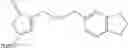 Fig. 42 - Processes for the preparation of optically active cyclopentenones and cyclopentenones prepared therefrom