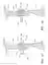 Fig. 42 - Diode-pumped microlasers including resonator microchips and methods for producing the same