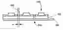 Fig. 01 - Integrated circuit package system with image sensor system