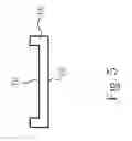 Fig. 06 - PACKAGE STRUCTURE AND METHOD FOR FABRICATING THE SAME