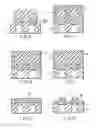 Fig. 04 - Method of manufacturing a semiconductor device