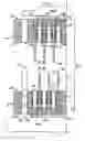 Fig. 01 - Hermaphroditic socket/adapter